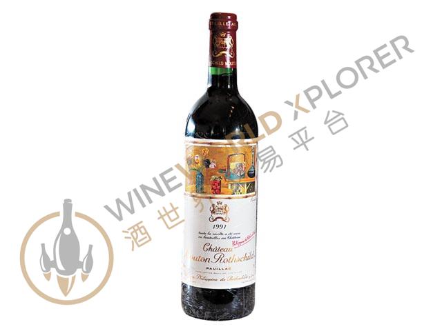 Mouton Rothschild - WineWorld Xplorer